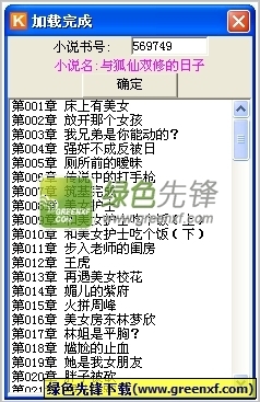 在菲律宾领取结婚证多久时间可以入籍